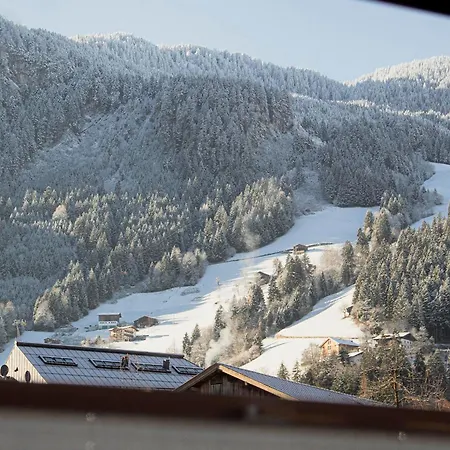 Bleibe - Im Zillertal * 슈벤다우